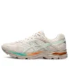 Gel-Flux 4 “Branco Verde”