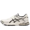 Gel-Flux 4 Marathon “Branco Preto”