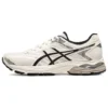 Gel-Flux 4 Marathon “Branco Preto”
