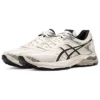 Gel-Flux 4 Marathon “Branco Preto”