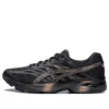 Gel-Flux 4 “Preto Castanho”
