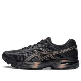 Gel-Flux 4 “Preto Castanho”