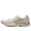 Gel-Flux 4 “White Golden”