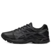 Gel-Flux “All Black”