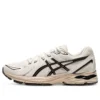 Gel-Flux CN “Branco Creme Preto”