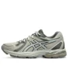 Gel-Flux CN “Creme Branco Cinza”
