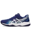 GEL Game 8 “Dive Blue White”