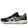 GEL Game 8″ Preto/Pure Silver