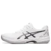 GEL Game 9 Clay OC “Branco Preto”