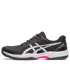 GEL Game 9 “Preto/Rosa choque”