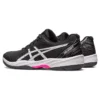 GEL Game 9 “Preto/Rosa choque”