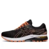 GEL-Glyde 3 “Preto Laranja”