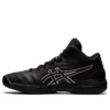 Gel-Hoop V13 “Preto”