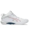 GEL-Hoop V17 “Branco Barely Rose”