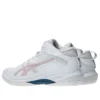 GEL-Hoop V17 “Branco Barely Rose”