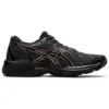 GEL Jadeite “Black Rose Gold”