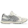 GEL-K1011 “Cinza Nuvem Creme”