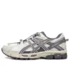 GEL-Kahana 8 FL “Branco Creme Cinza”