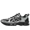 GEL-Kahana 8 “Preto Prateado”