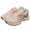 GEL Kahana 8 “Rosa Branco”