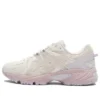 GEL-Kahana TR “Beige Pink”