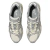 GEL-Kahana TR Nexus “Cream Silver”