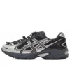 GEL-Kahana TR V4 “Carbon Black”