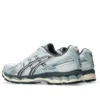Gel-Kayano 12.1 “Branco Cinza”