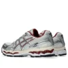 Gel-Kayano 12.1 “Prata Borgonha”
