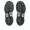 Gel-Kayano 12.1 “Preto Prata Pura”