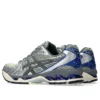 Gel-Kayano 14 “Amarelo Suave Prata Azul”