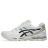 Gel-Kayano 14 “Aritzia Branco Preto”