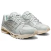 Gel-Kayano 14 “Azul”