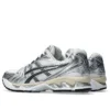 Gel-Kayano 14 “Branco Cinza Grafite”