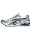 Gel-Kayano 14 “Branco Fjord Grey”