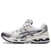 Gel-Kayano 14 “Branco Meia-Noite”