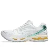 Gel-Kayano 14 “Branco Pastel”