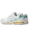 Gel-Kayano 14 “Branco Pastel”