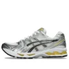 Gel-Kayano 14 “Branco Tai Chi Amarelo”