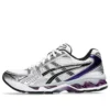 Gel-Kayano 14 “Branco Uva Escura”