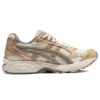 Gel-Kayano 14 “Castanho Cinza”