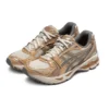 Gel-Kayano 14 “Castanho Cinza”