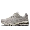 Gel-Kayano 14 “Cinza Ostra”