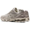 Gel-Kayano 14 “Cinza Ostra”