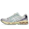 Gel-Kayano 14 “Creme Dusk Violet”