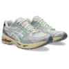 Gel-Kayano 14 “Creme Dusk Violet”