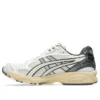 Gel-Kayano 14 “Creme Obsidian Grey”