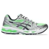 Gel-Kayano 14 “Lima Brilhante”