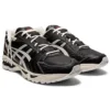 Gel-Kayano 14 “Monozukuri”