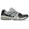 Gel-Kayano 14 “Preto Glaciar Cinza Prateado”